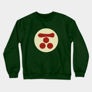 Mori Mon Japanese samurai clan in vintage colors Crewneck Sweatshirt